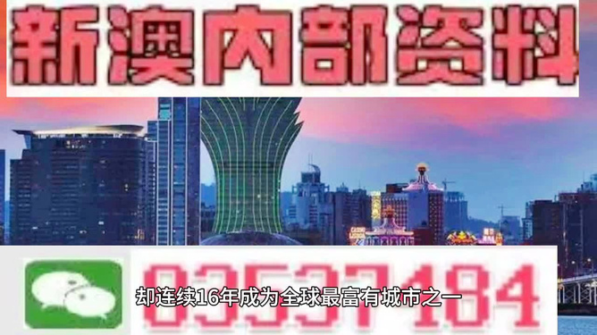 聚焦 第83页