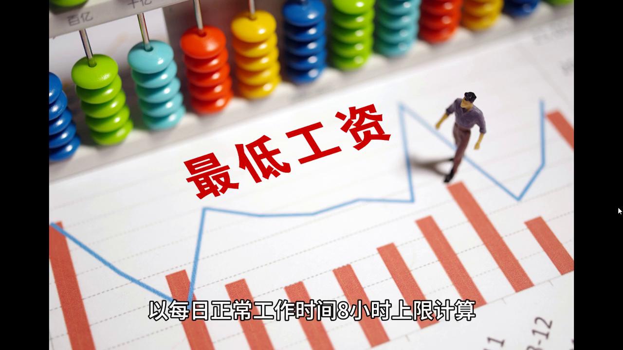 2024澳门最新开奖｜精选解释解析落实