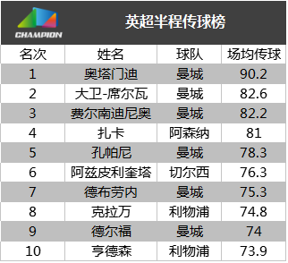 2024年澳门今晚开奖号码结果｜精选解释解析落实