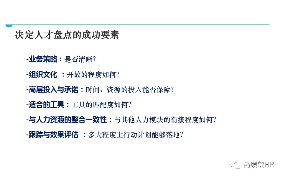 4949澳门今晚上开奖｜精选解释解析落实