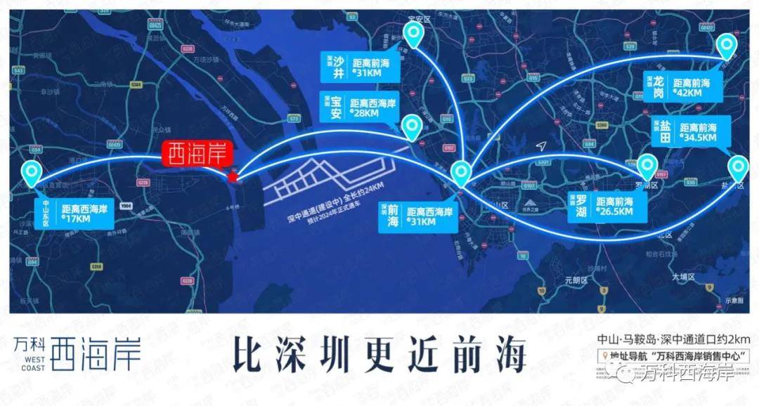 2024今晚香港开特马｜精选解释解析落实