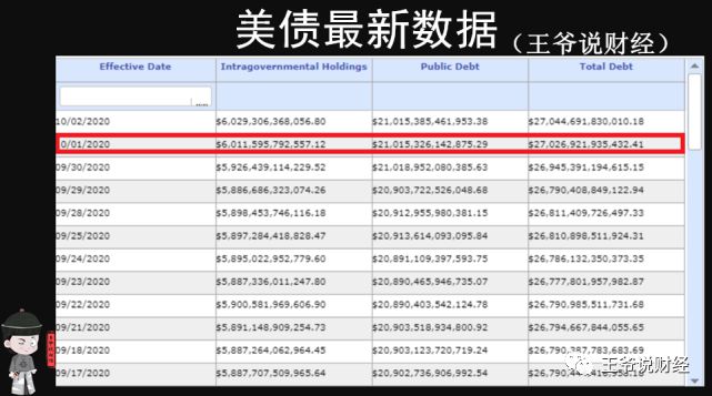 2024年奥门特马资料图59期｜精选解释解析落实