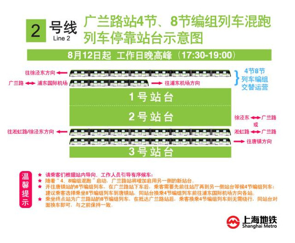 2024新澳门今晚开奖号码和香港｜精选解释解析落实